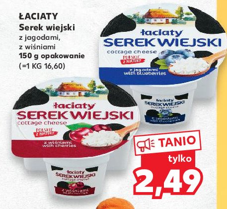 Serek wiejski jagodowy Łaciaty Łaciate promocja