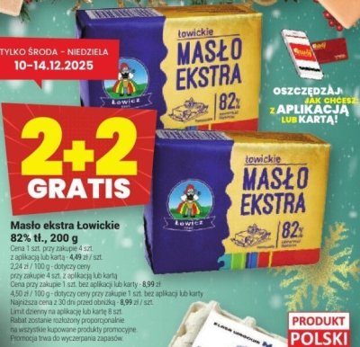 Masło ekstra Łowickie 82% tł., 200 g promocja w Twój Market
