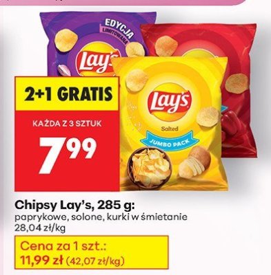Chipsy paprykowe 2+1 GRATIS promocja w Biedronka