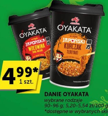 Danie Oyakata wybrane rodzaje promocja w Euro Sklep