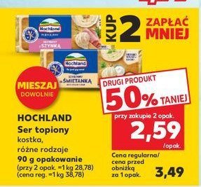 Ser kremowy śmietankowy Hochland promocja w Auchan