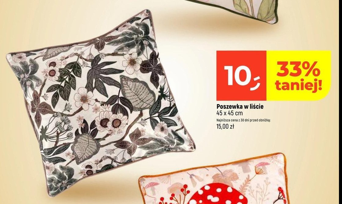 Poszewka 45 x 45 cm promocja