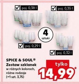 Szklanki 350 ml Spice&soul promocja