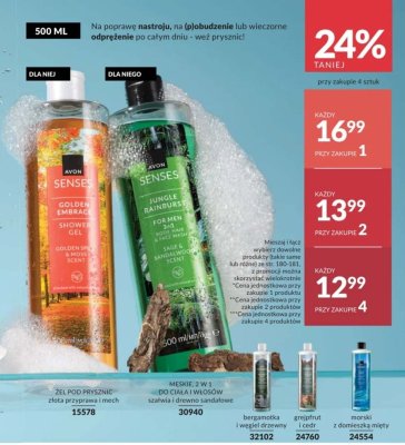 Żel pod prysznic Avon Senses Golden Embrace 500ml promocja w AVON