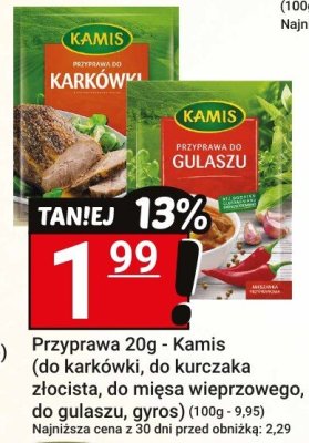 Przyprawa 20g - Kamis (do karkówki, do kurczaka złocistego, do mięsa wieprzowego, do gulaszu, gyros) promocja w Hitpol
