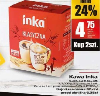 Kawa Inka orkisz promocja w Supeco