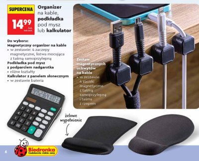 Organizer na kable, podkładka pod mysz lub kalkulator promocja w Biedronka
