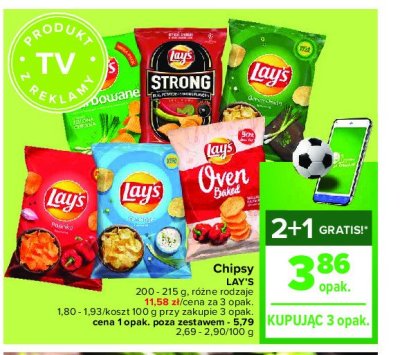 Chipsy grillowana papryka Lay's oven baked (prosto z pieca) Frito lay lay's promocja