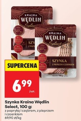 Szynka Kraina Wędlin Select 100g z papryką i cząbrem promocja w Biedronka