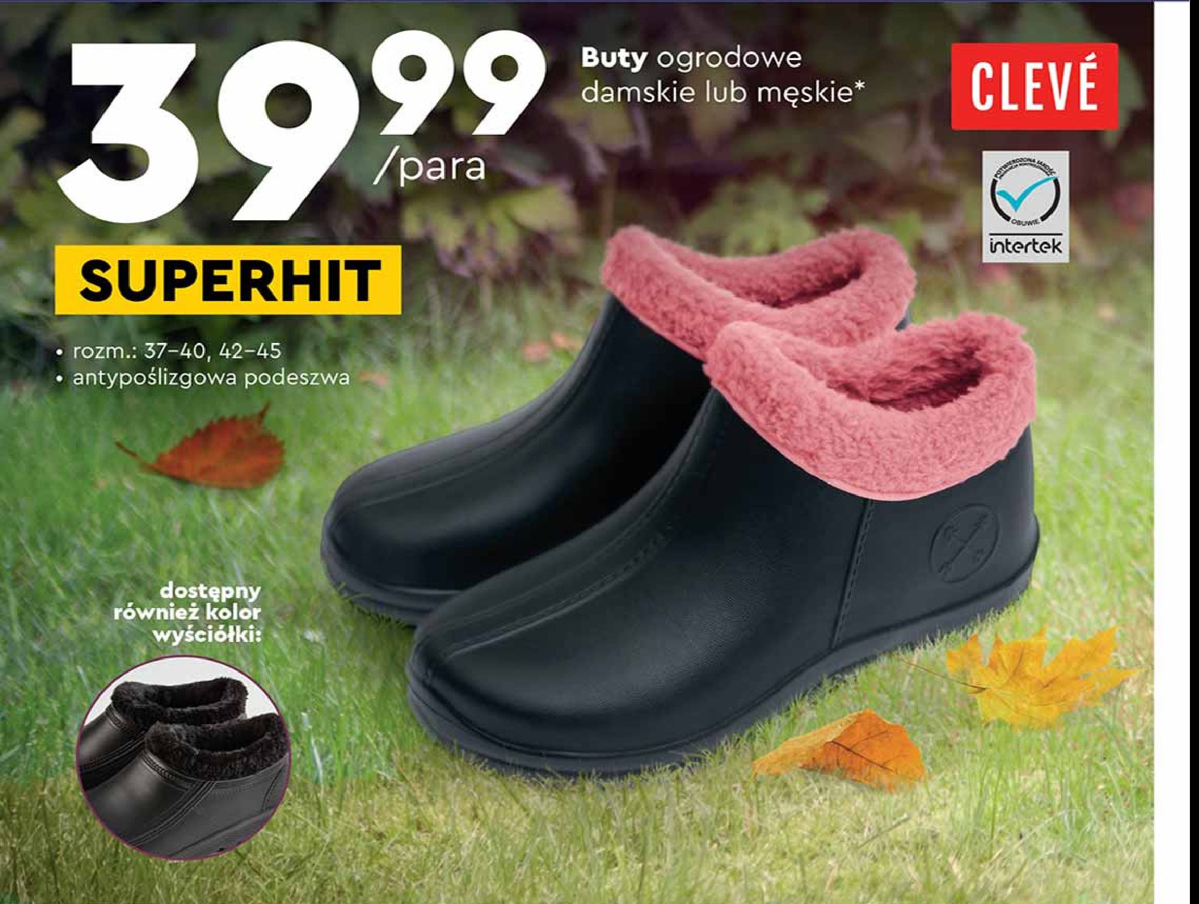Buty ogrodowe rozm 42-45 Cleve promocja