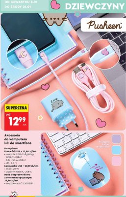 Ładowarka USB  promocja w Biedronka