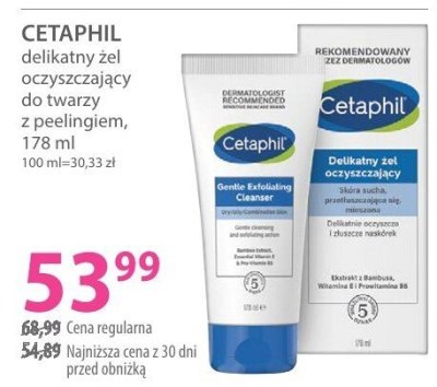 Żel CETAPHIL delikatny oczyszczający do twarzy z 2 peelingiem 178 ml promocja w Hebe
