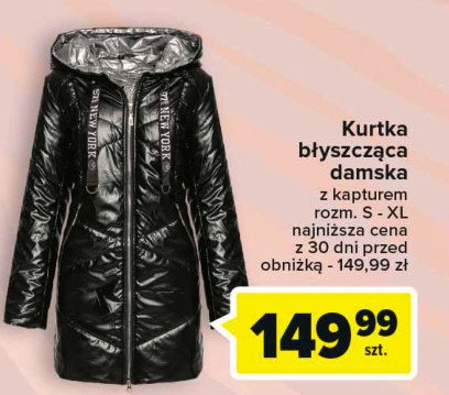 Kurtka damska s-xl b艂yszcz膮ca promocja