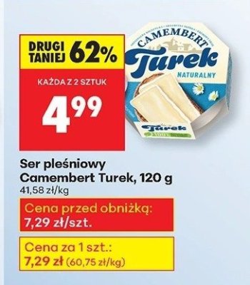 Ser promocja w Biedronka