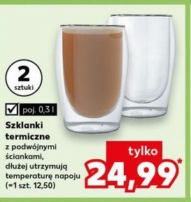 Szklanki termiczne 300ml promocja