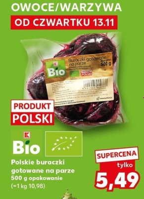 Oferta Kaufland - SUPER SOBOTA, strona 9 promocja w Kaufland