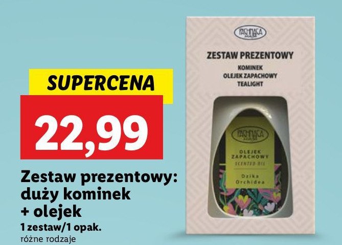 Zestaw w pudełku kominek + olejek dzika orchidea Pachnąca szafa promocja