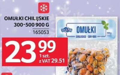 Omulki chińskie 300-500 900g promocja w Selgros