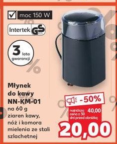 Młynek do kawy nn-km-01 promocja