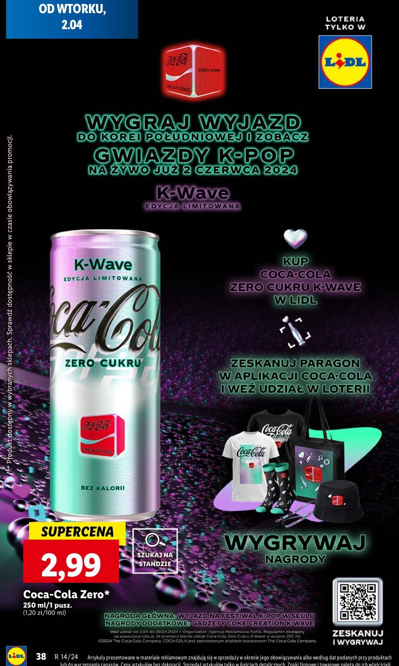 Napój Coca-cola k-wave promocja