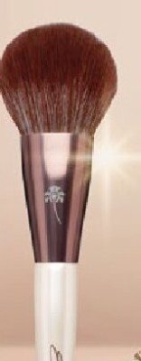 Pędzel do pudru  promocja w Rossmann