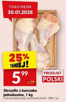 Skrzydło z kurczaka jednokostne, 1 kg promocja w Twój Market