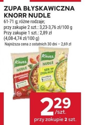 Zupa ZUPA BŁYSKAWICZNA KNORR NUDLE promocja w Stokrotka