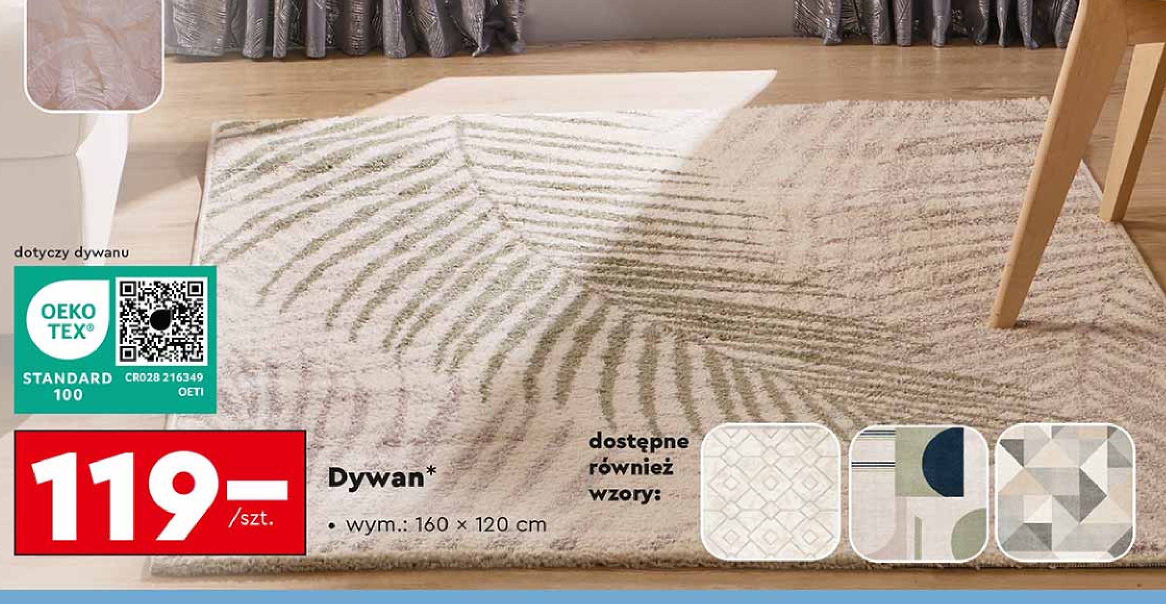 Dywan 160 x 120 cm promocja w Biedronka