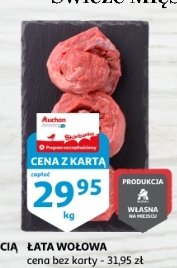 Łata wołowa promocja