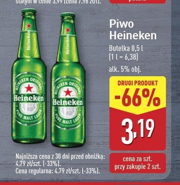 Piwo Heineken promocja w Aldi