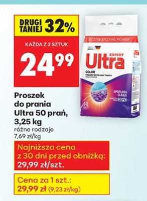 Proszek do prania Ultra 50 prań, 3,25 kg różne rodzaje promocja w Biedronka