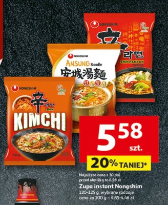 Zupa instant Nongshim, wybrane rodzaje promocja w Auchan