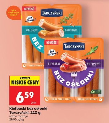 Kiełbaski bez osłonki 220 g różne rodzaje promocja w Biedronka