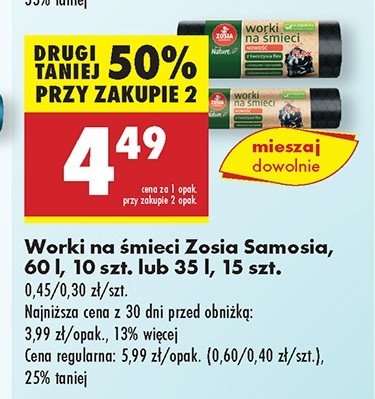 Worki na 艣mieci 60 l Zosia samosia promocja