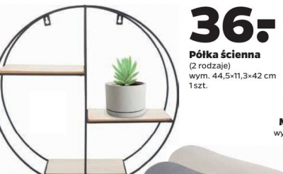 Półka ścienna koło 44.5 x 11.3 x 42 cm promocja