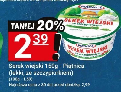 Ser promocja w Hitpol