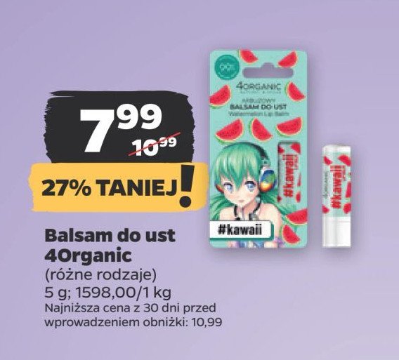 Balsam do ust kawaii 4organic promocja