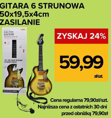 Gitara GITARA 6 STRUNOWA 50x19,5x4cm ZASILANIE promocja w Supeco