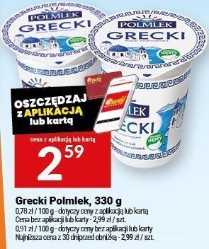 Grecki Polmlek, 330 g promocja w Twój Market