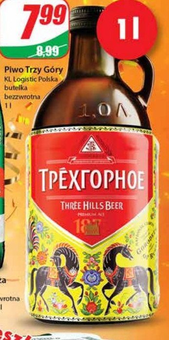 Piwo Triochgornoje trzy góry promocja