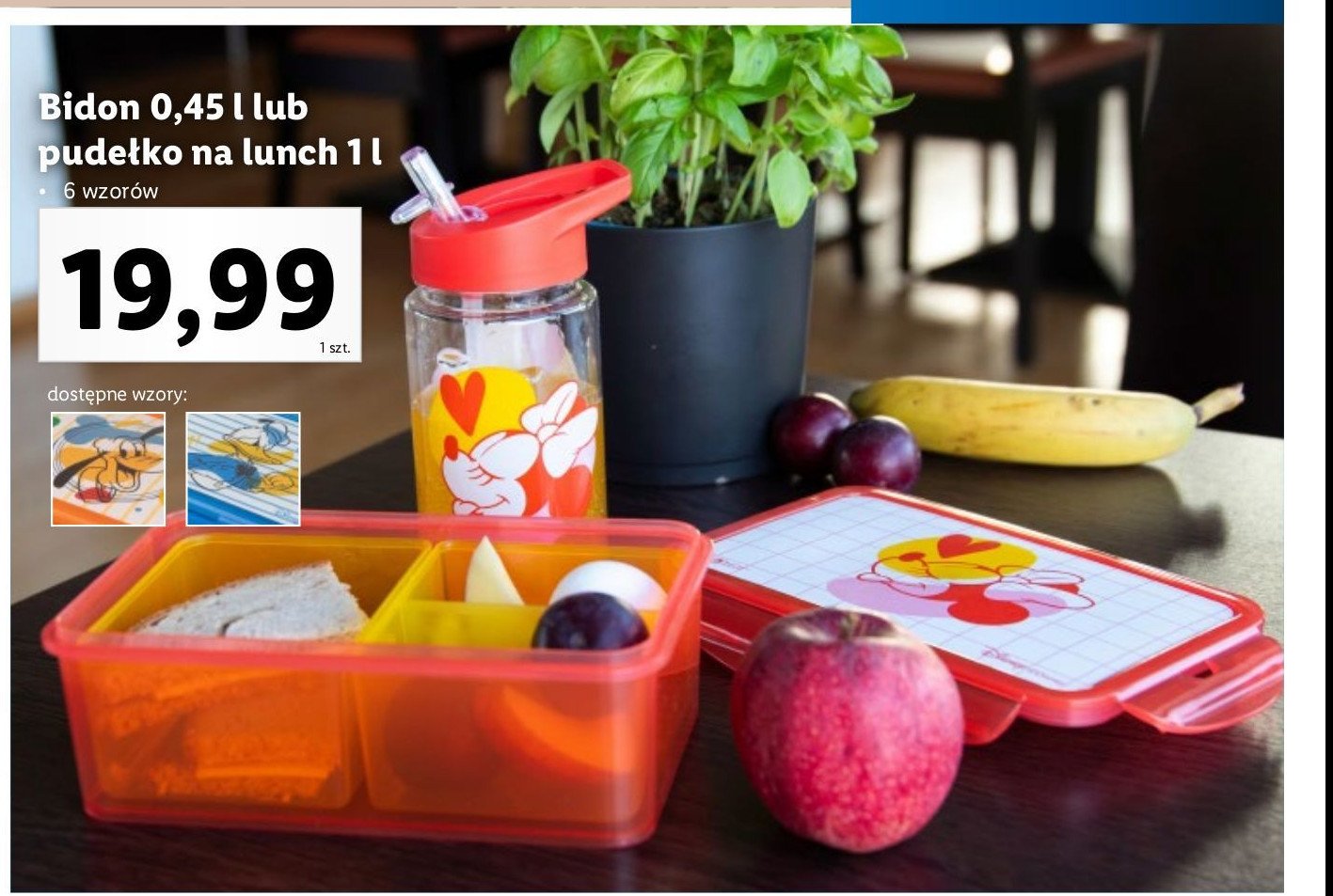 Lunchbox 1 l promocja