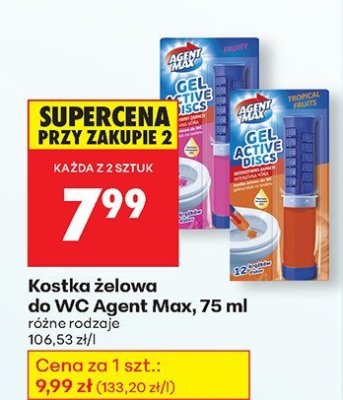Od poniedziałku, Z ladą tradycyjną, strona 73 promocja w Biedronka