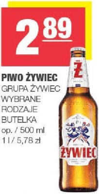 Piwo promocja w SPAR