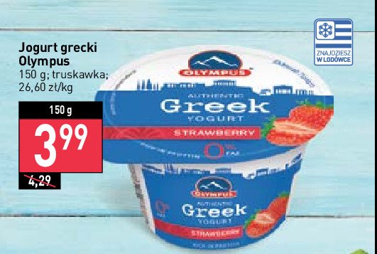 Jogurt truskawkowy OLYMPUS GREEK OLYMPUS CHEESE promocja