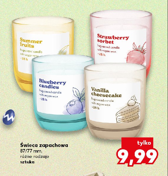 艢wieca zapachowa w szkle 87/77 mm vanilla cheesecake promocja