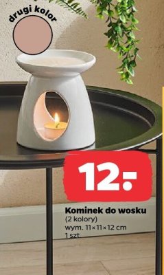 Kominek do wosku 11x11x12 cm promocja w Netto