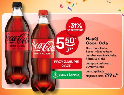 Cola promocja w Żabka