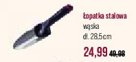 艁opatka stalowa w膮ska 28.5 cm Gerlach promocja