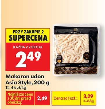 Makaron udon  promocja w Biedronka