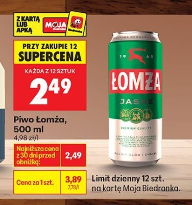 Piwo Łomża, 500 ml promocja w Biedronka